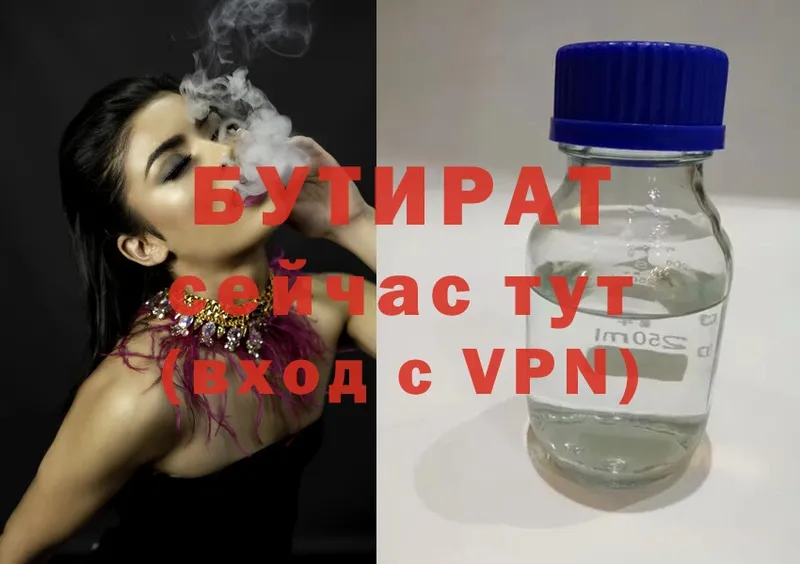 Где найти наркотики Семилуки Бошки Шишки  COCAIN  NBOMe  omg зеркало  Alpha-PVP  Галлюциногенные грибы  ГАШИШ 