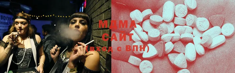 закладки  Семилуки  МДМА Molly 